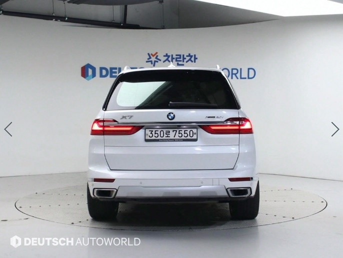 BMW X7 G07 2020