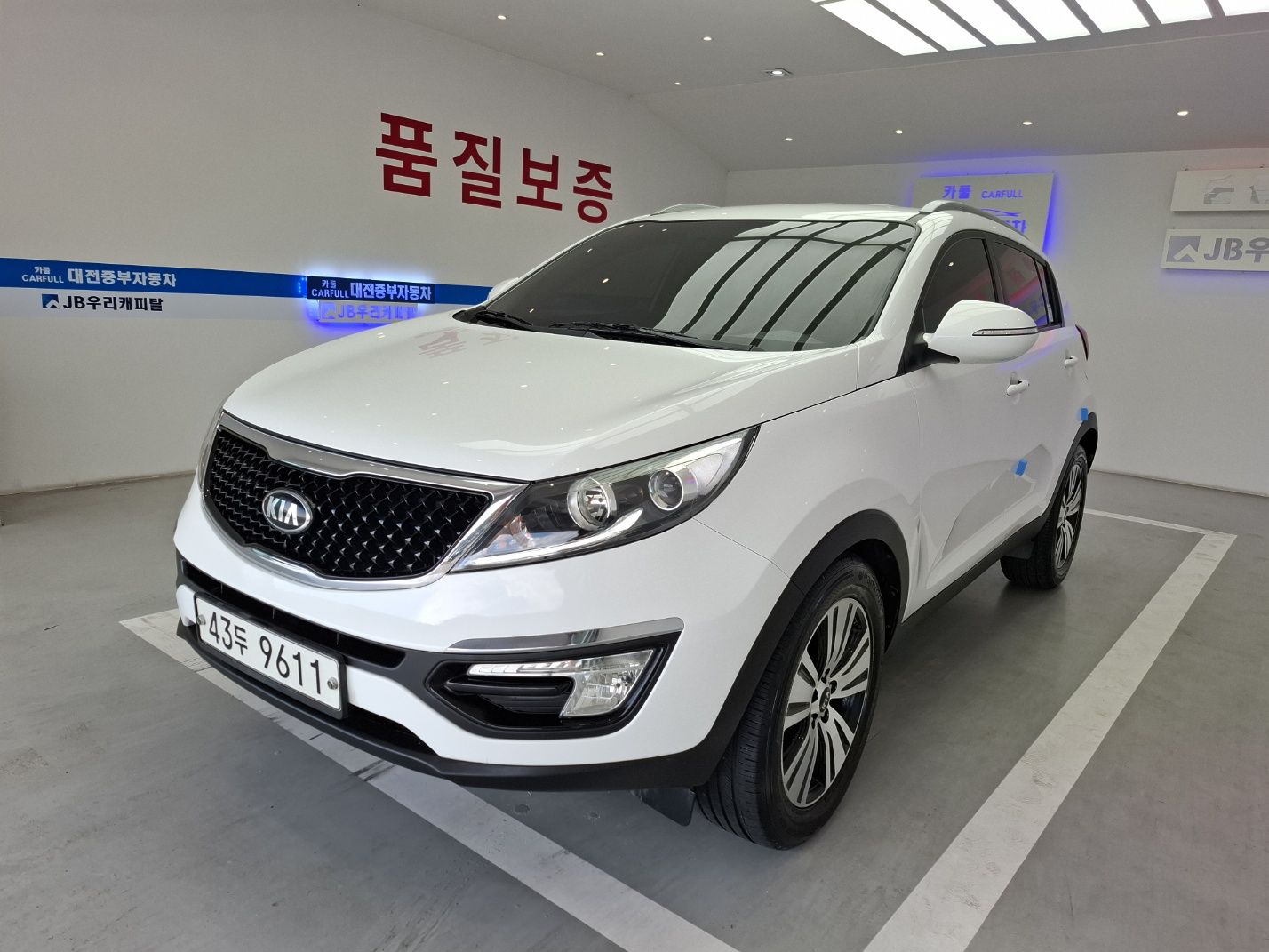KIA SPORTAGE R 2014