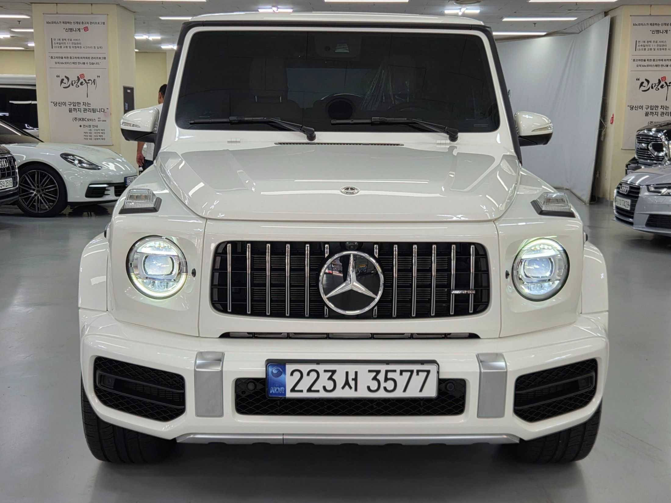 MERCEDES BENZ G-CLASS W463B 2023