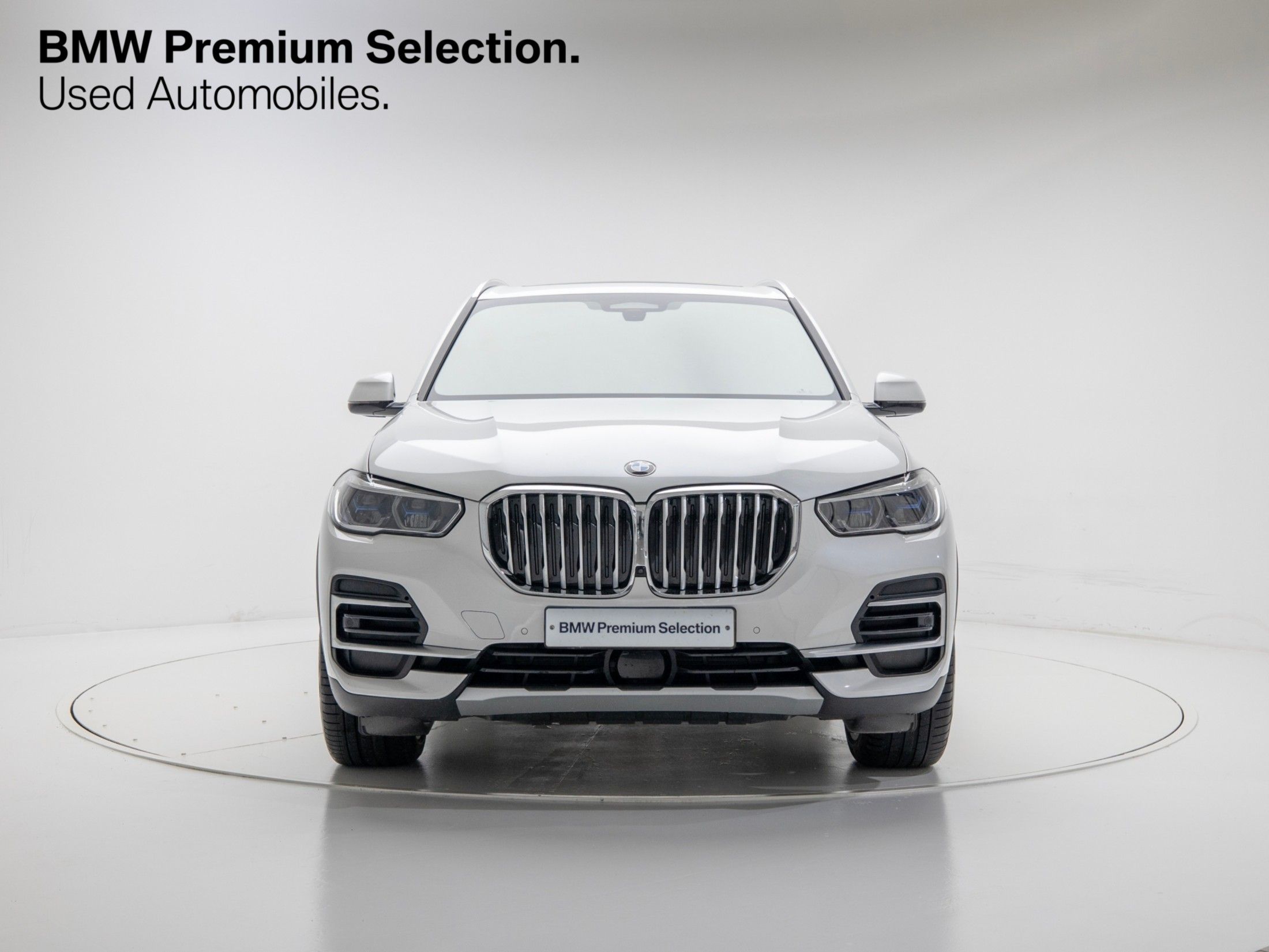 BMW X5 G05 2023