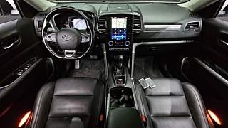 SAMSUNG QM6 2020