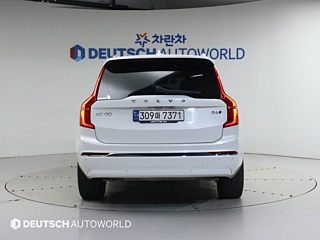 VOLVO XC90 2023
