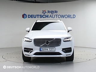 VOLVO XC90 2023