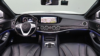 MERCEDES BENZ S-CLASS W222 2020