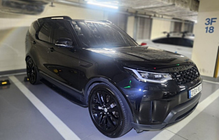 LAND ROVER DISCOVERY 5 2022