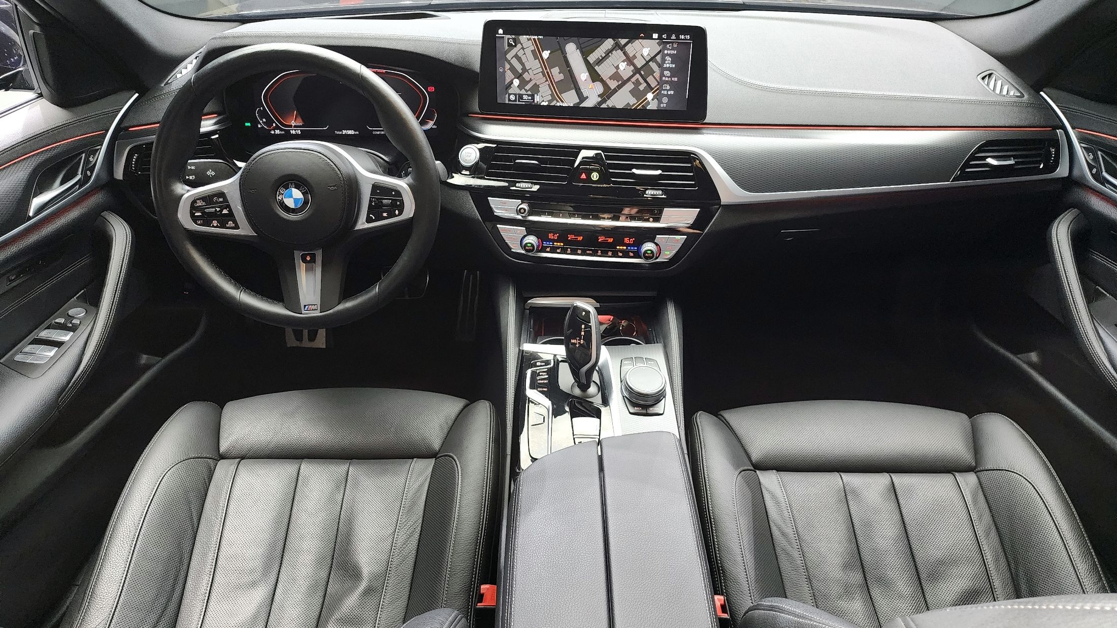 BMW 5-SERIES G30 2023