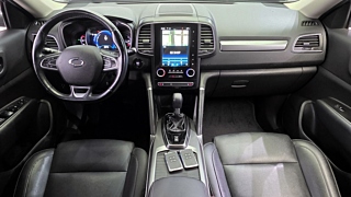 SAMSUNG QM6 2017