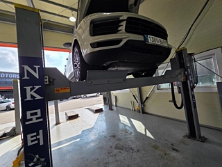 PORSCHE CAYENNE PO536  3.0 E- Hybrid Coupe 2022