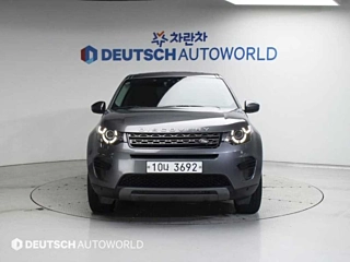 LAND ROVER DISCOVERY SPORT 2019