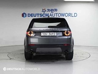 LAND ROVER DISCOVERY SPORT 2019