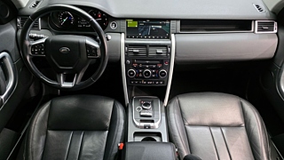 LAND ROVER DISCOVERY SPORT 2018