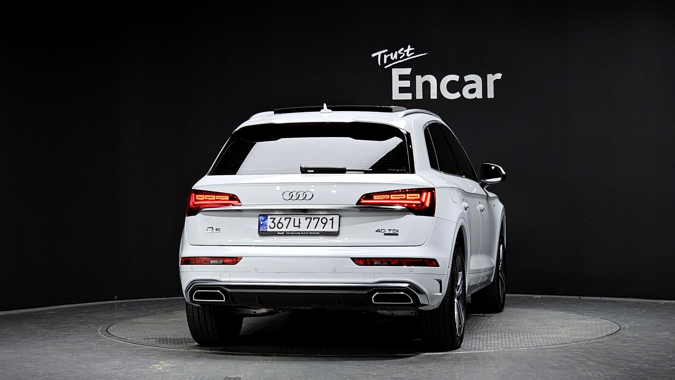 AUDI Q5 FY 2023
