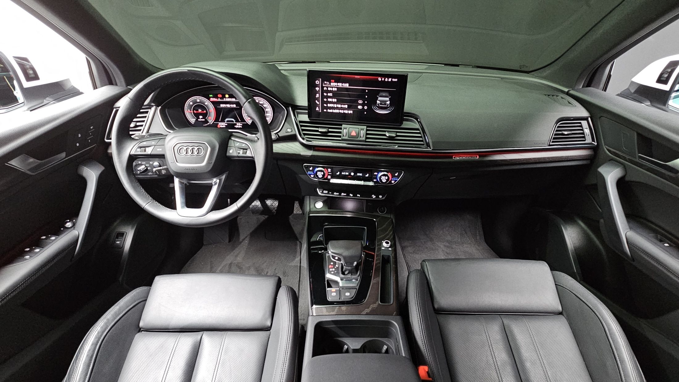 AUDI Q5 FY 2023