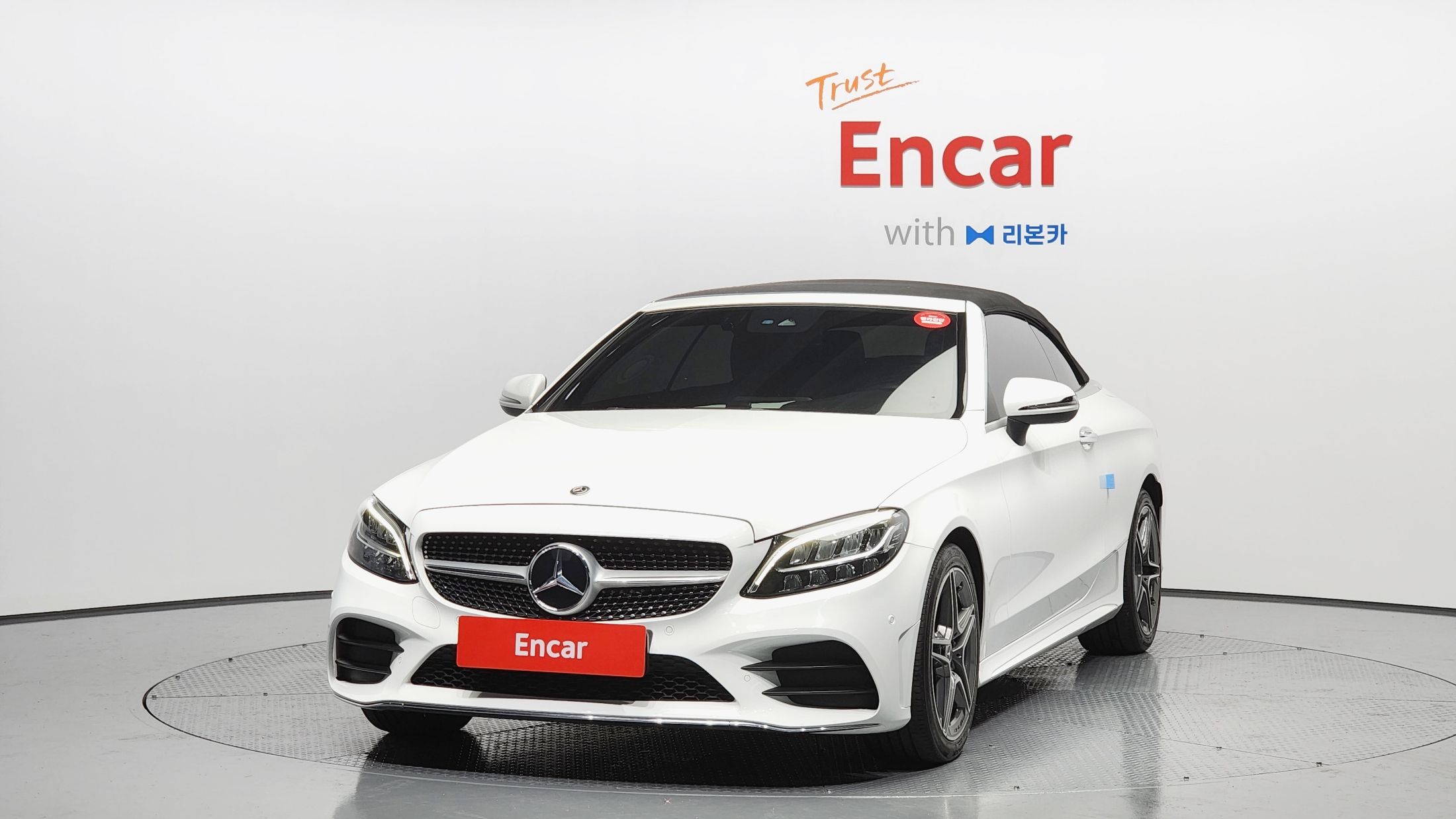 MERCEDES BENZ C-CLASS W205 2019