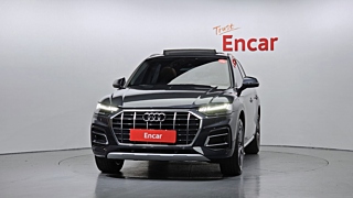 AUDI Q5 FY 2022