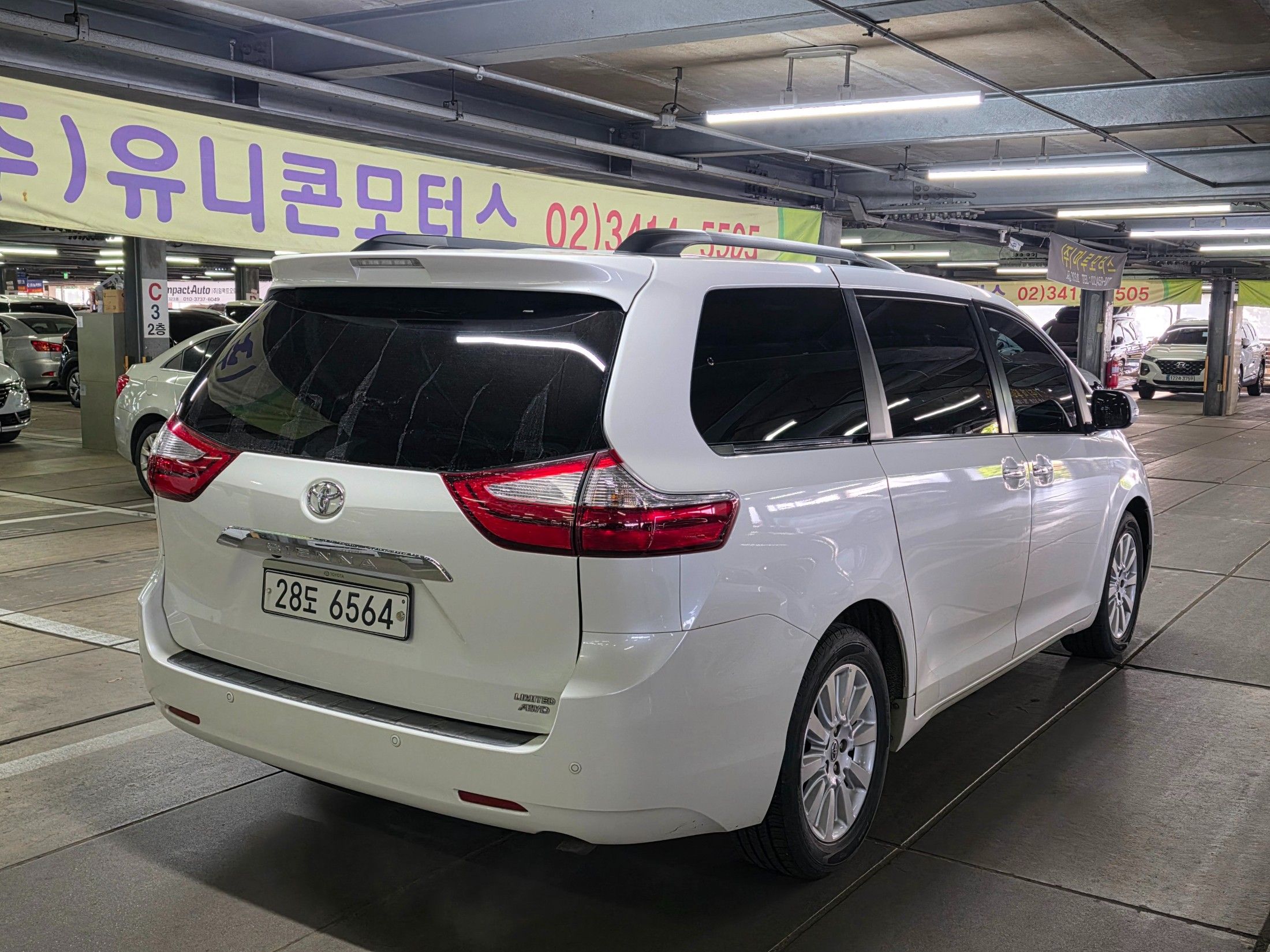 TOYOTA SIENNA 2015