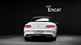 MERCEDES BENZ C-CLASS W205 2020