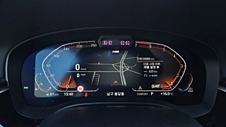 BMW 5-SERIES G30 2021