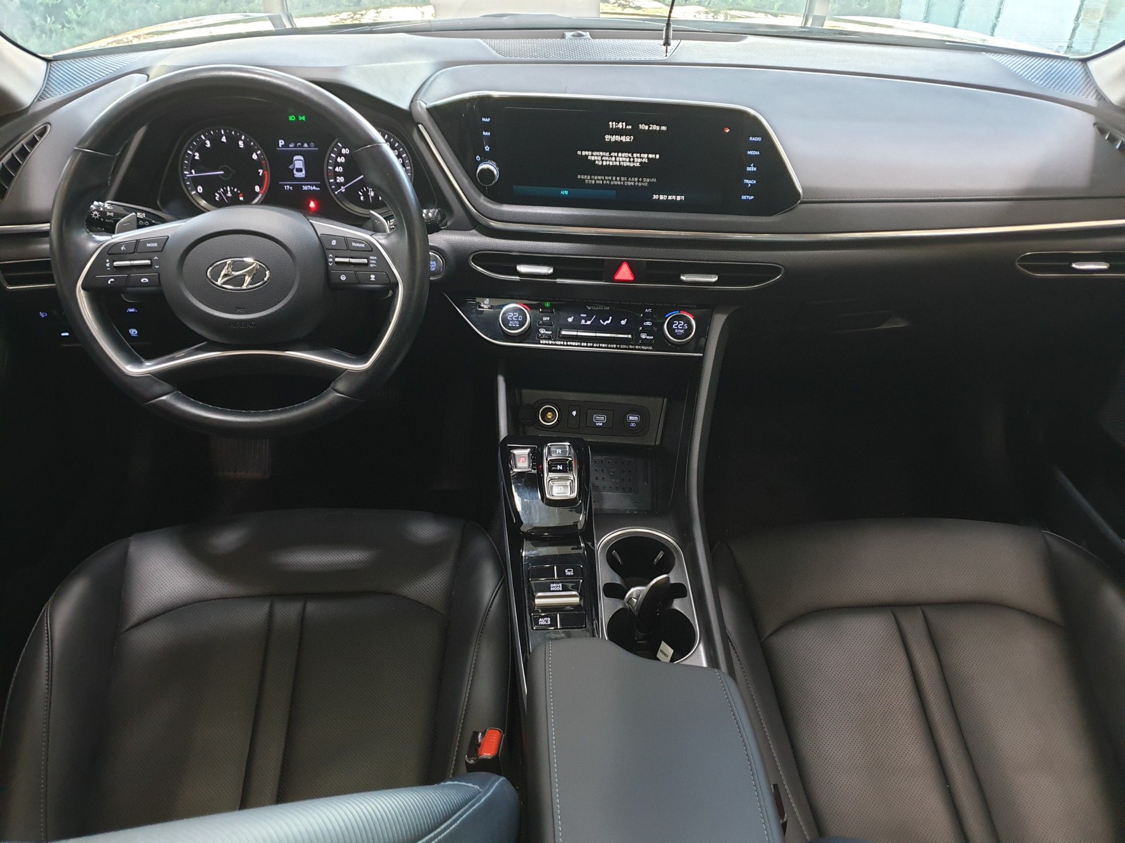 HYUNDAI SONATA DN8 2020