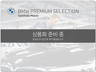 BMW 7-SERIES G11 2019