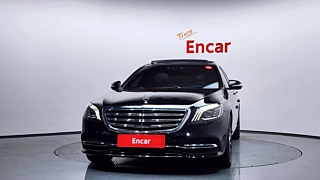 MERCEDES BENZ S-CLASS W222 2020