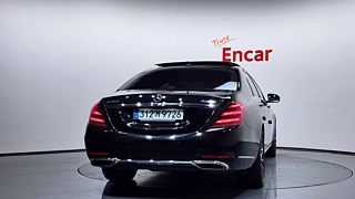 MERCEDES BENZ S-CLASS W222 2020
