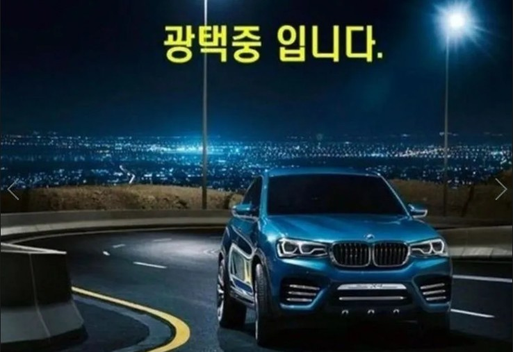 MERCEDES BENZ GLC-CLASS X253 2019