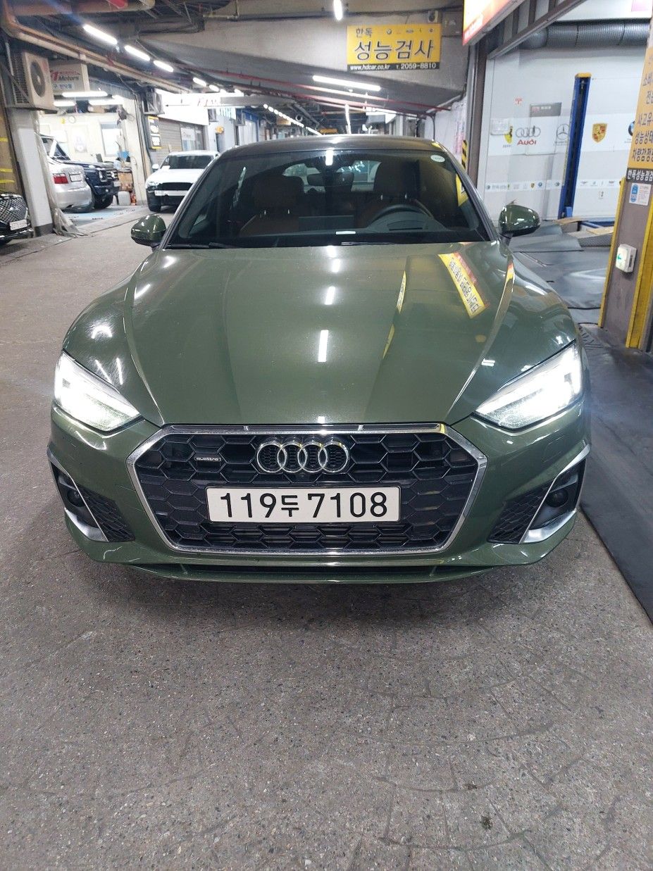 AUDI A5 F5 2023
