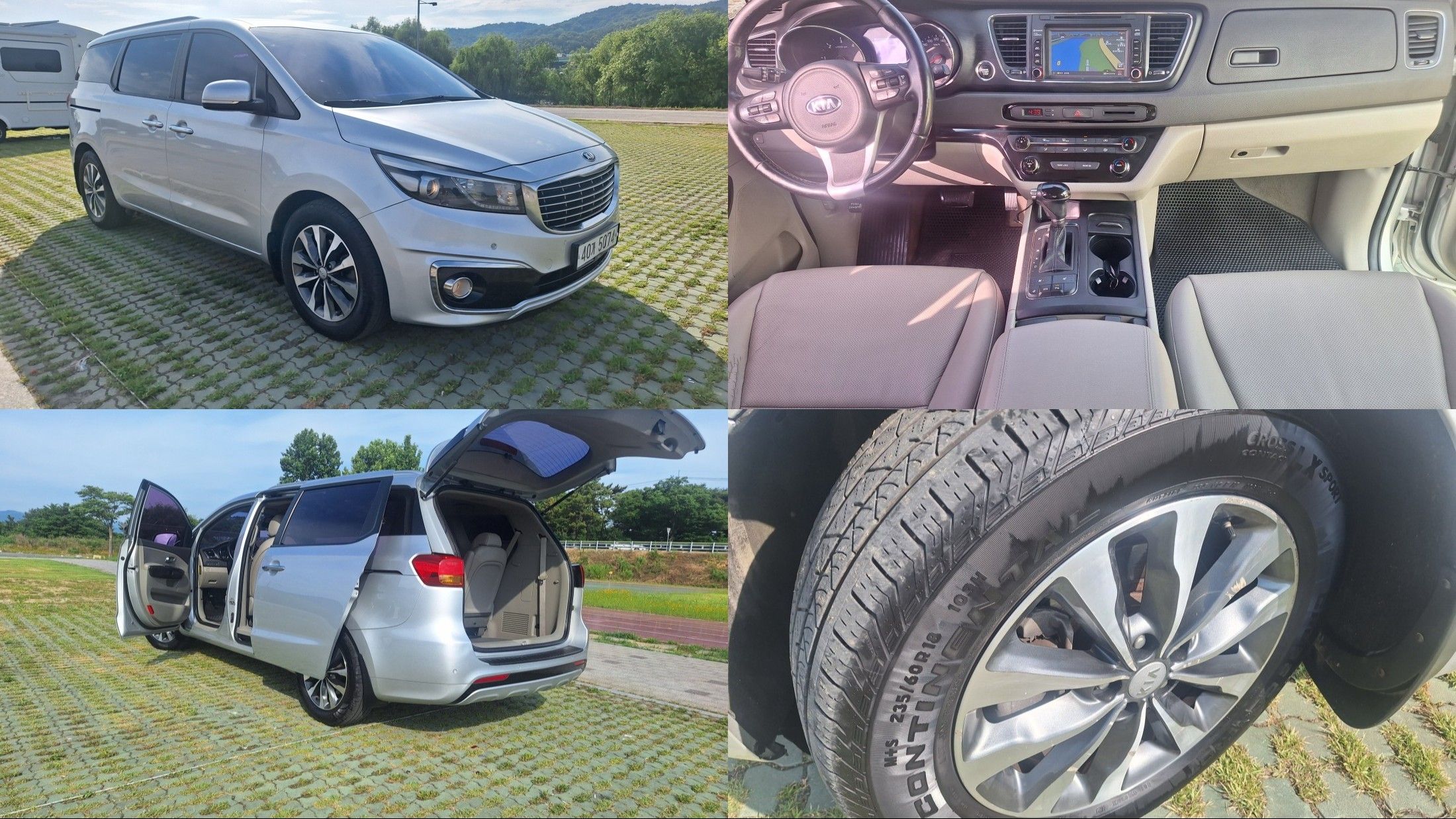 KIA CARNIVAL 2015