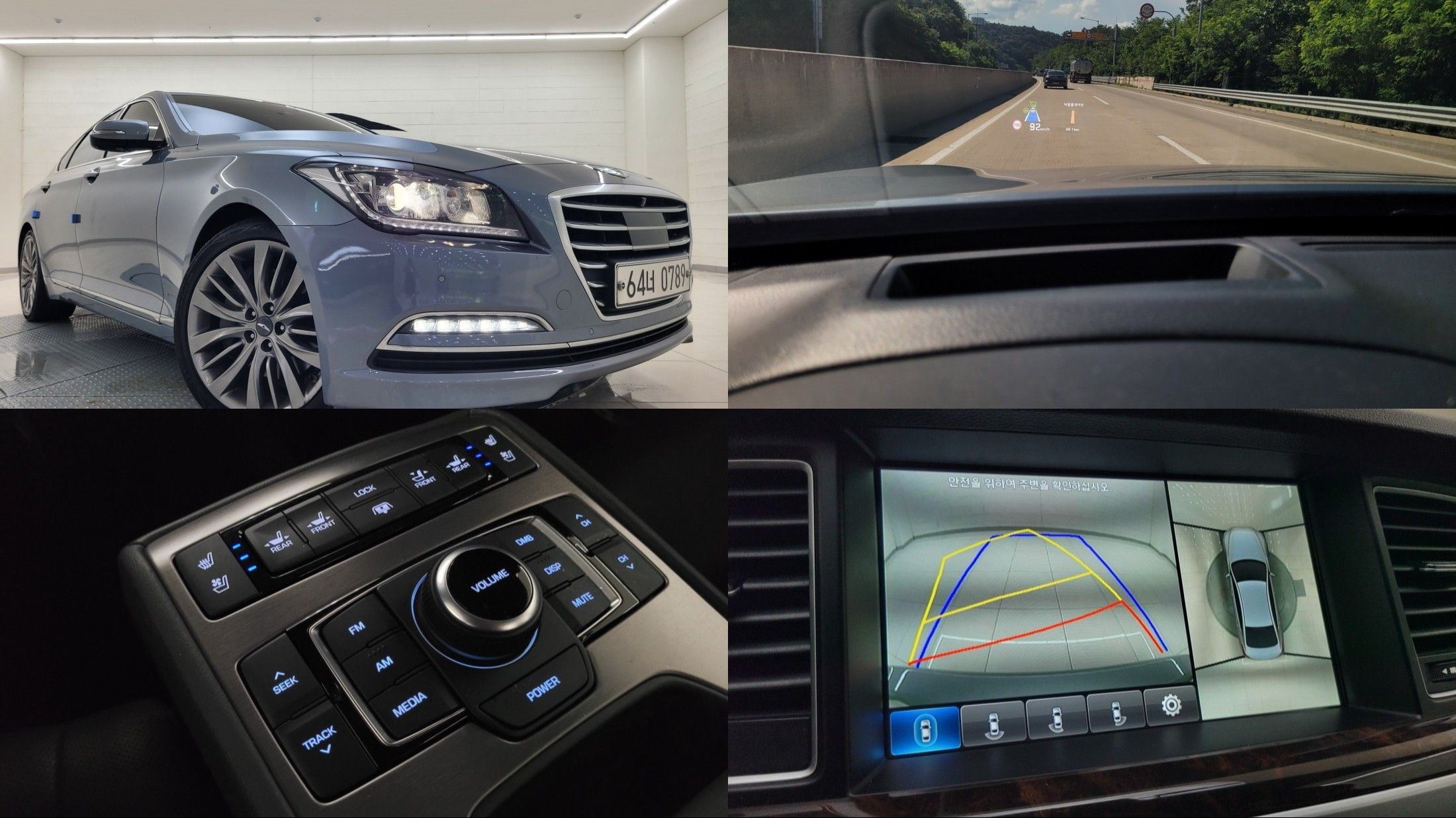 HYUNDAI GENESIS DH