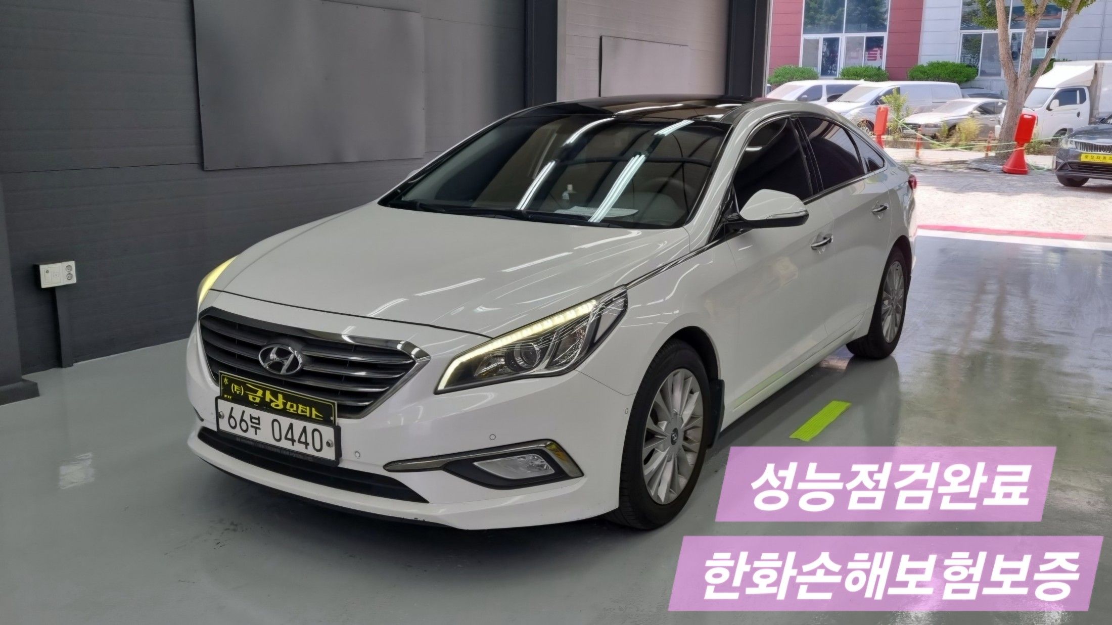 HYUNDAI SONATA LF 2015