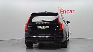 VOLVO XC90 2023