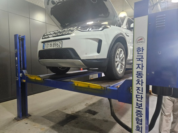 LAND ROVER DISCOVERY SPORT 2022