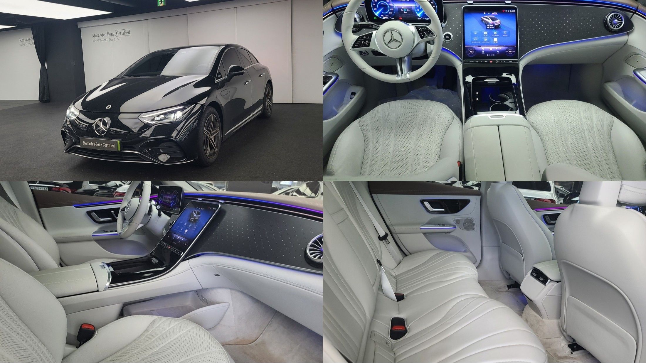 MERCEDES BENZ EQE V295 2024