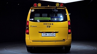 HYUNDAI STAREX GRAND 2020
