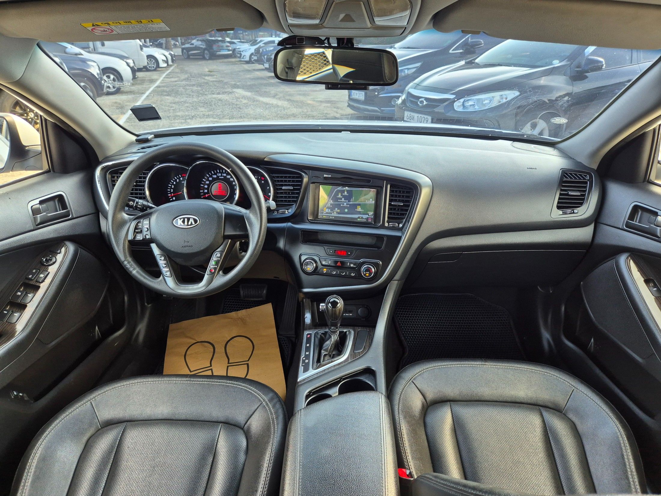 KIA K5 2010