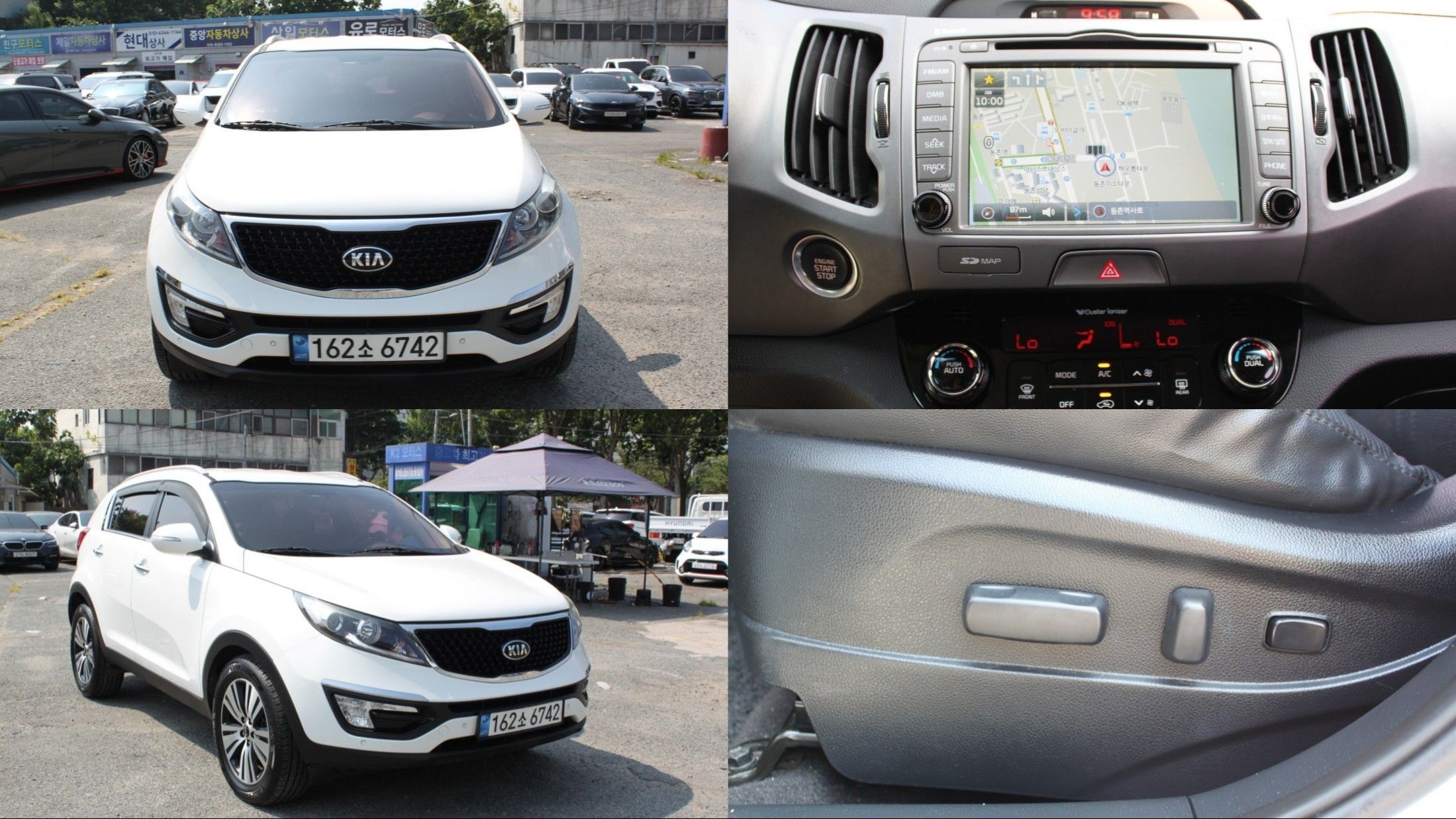 KIA SPORTAGE R 2014