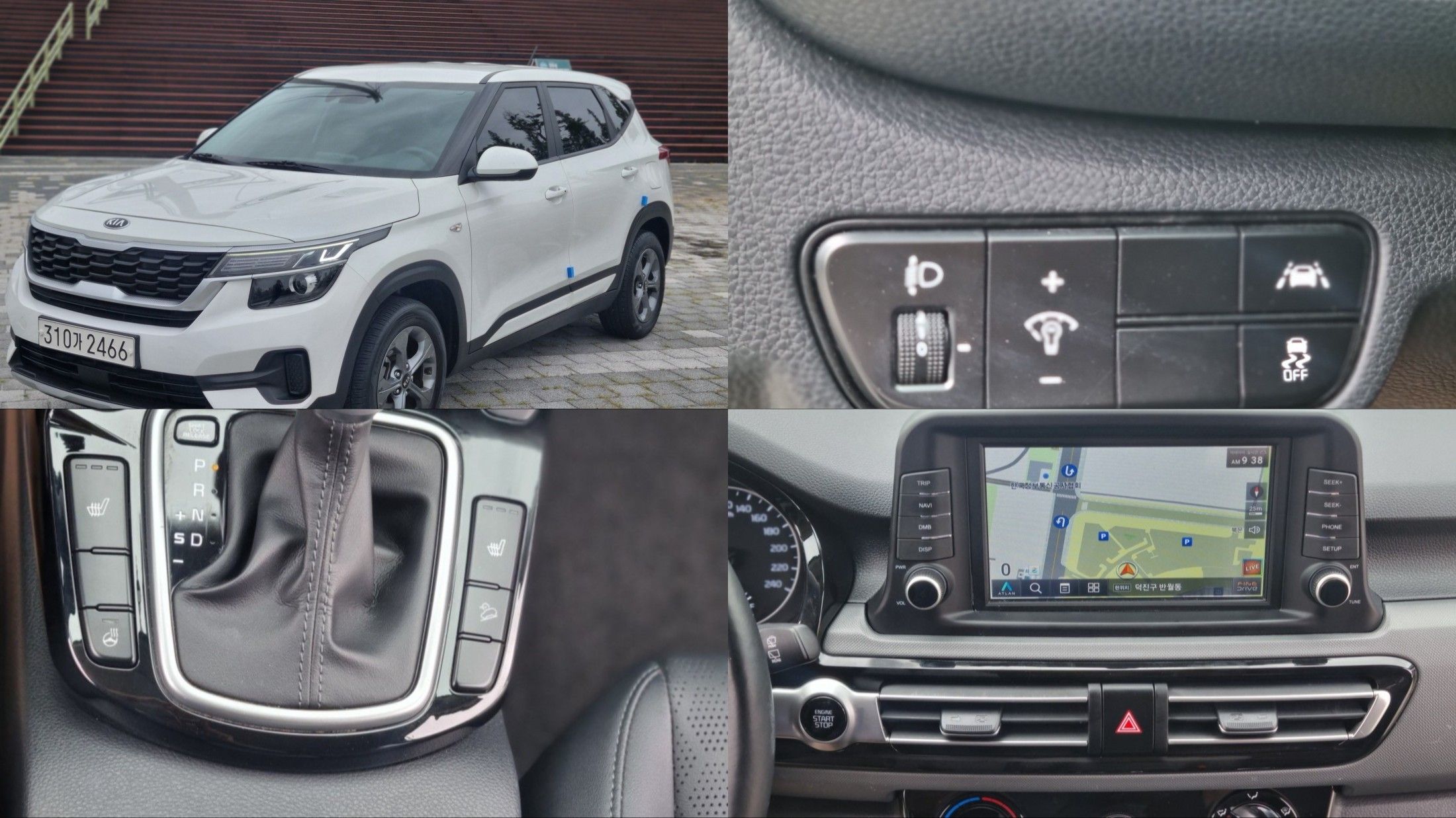 KIA SELTOS 2021