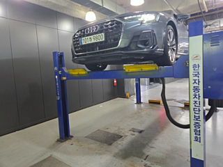 audi a8-d5