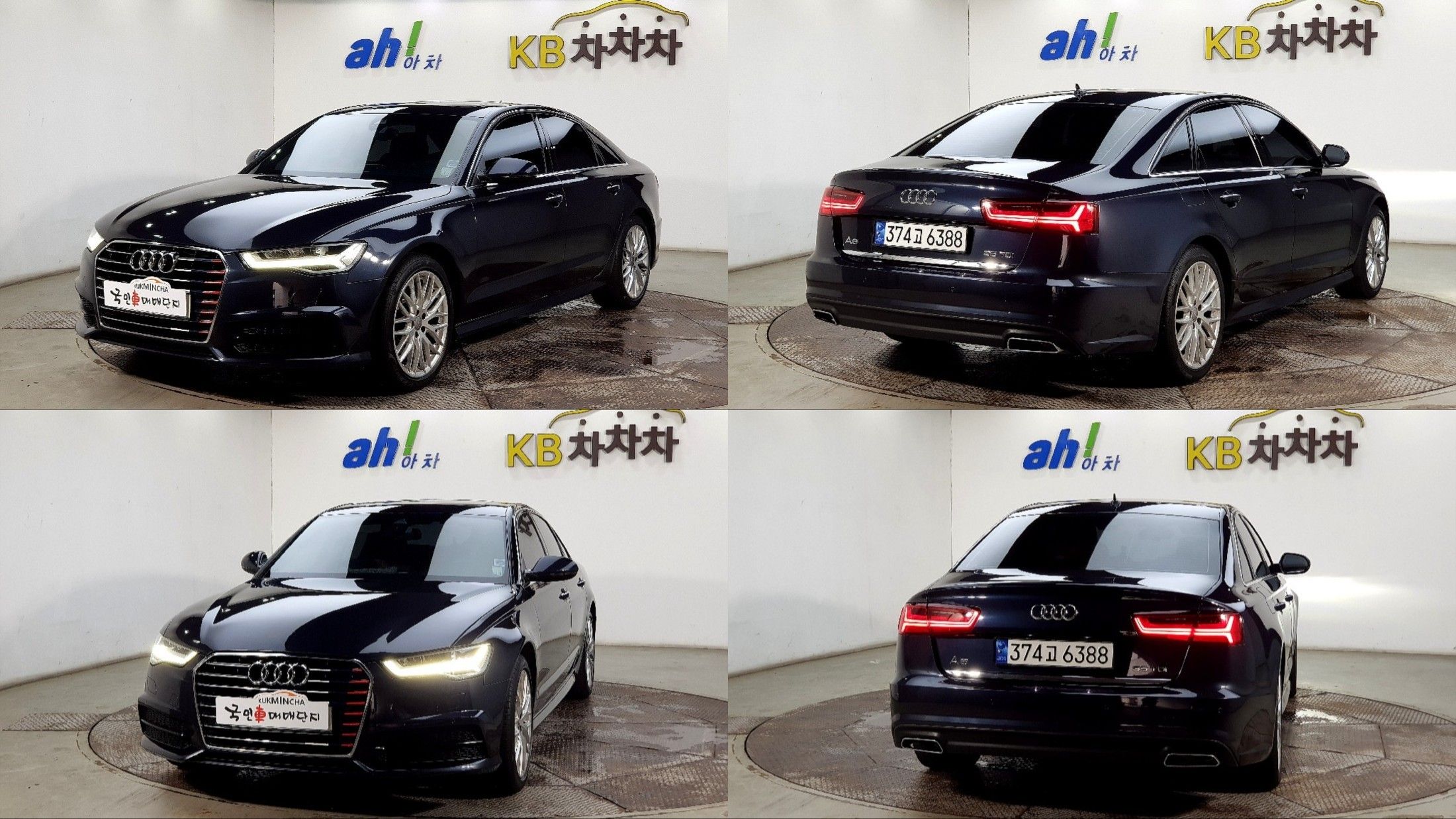 AUDI A6 2018