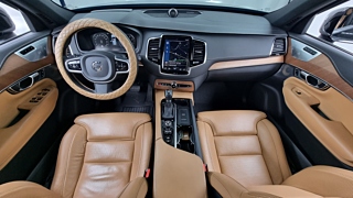 VOLVO XC90 2020