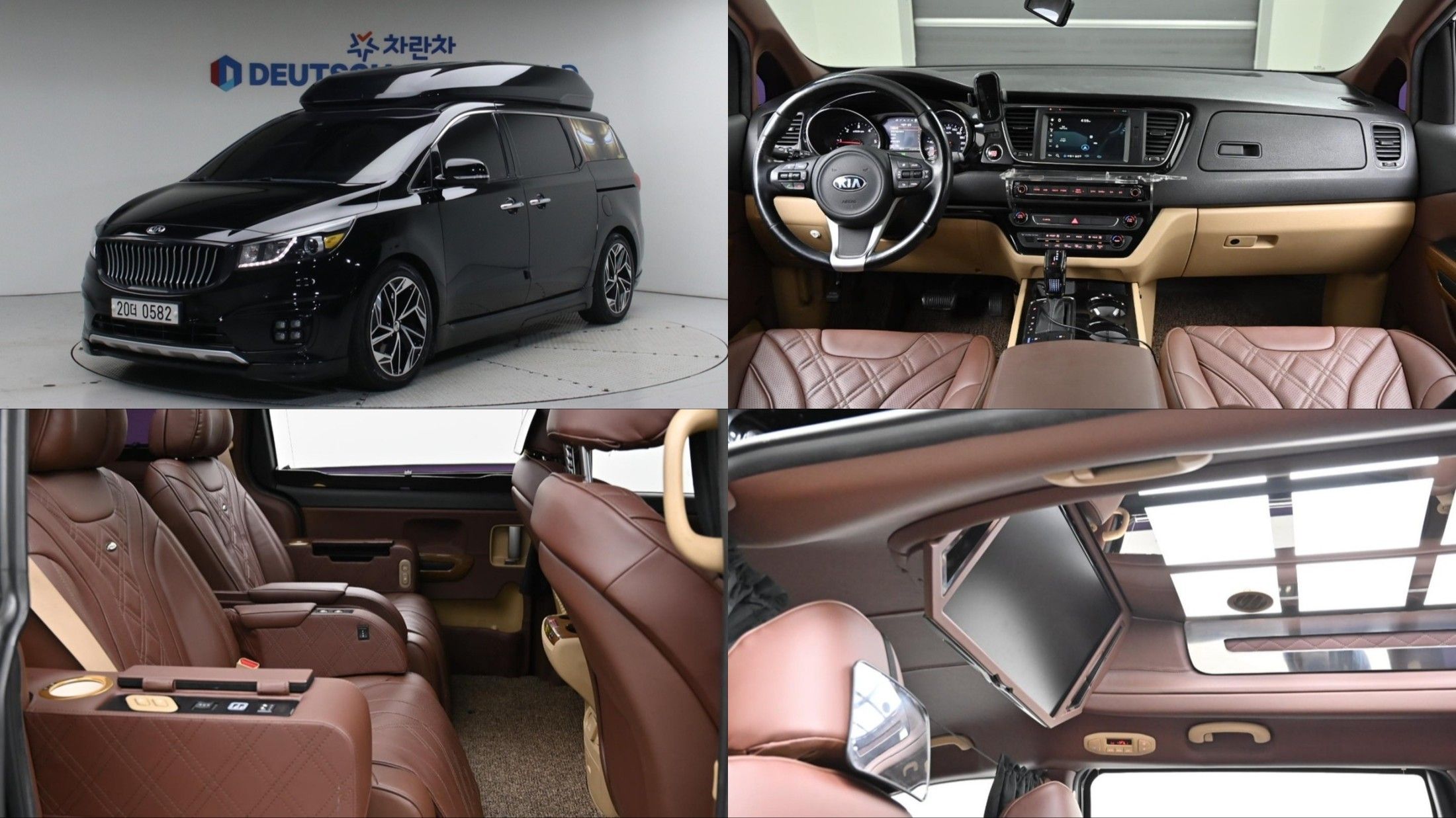 KIA CARNIVAL 2015