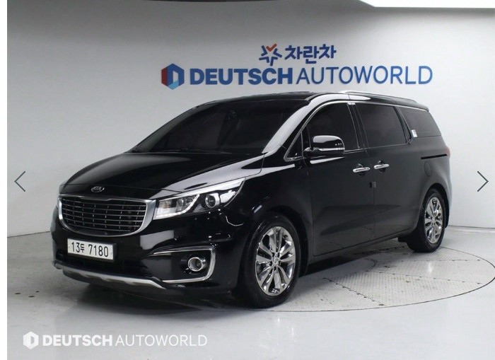 KIA CARNIVAL 2015
