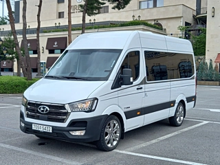 Купить