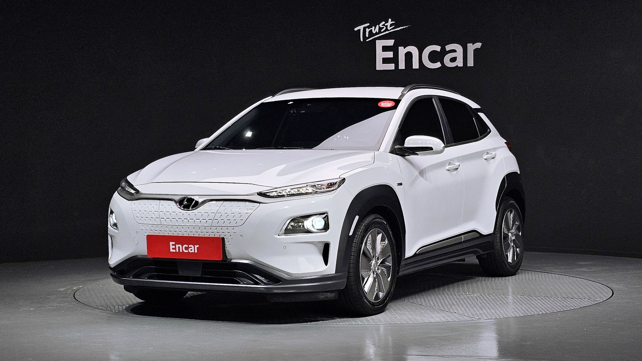 HYUNDAI KONA ELECTRIC 2020