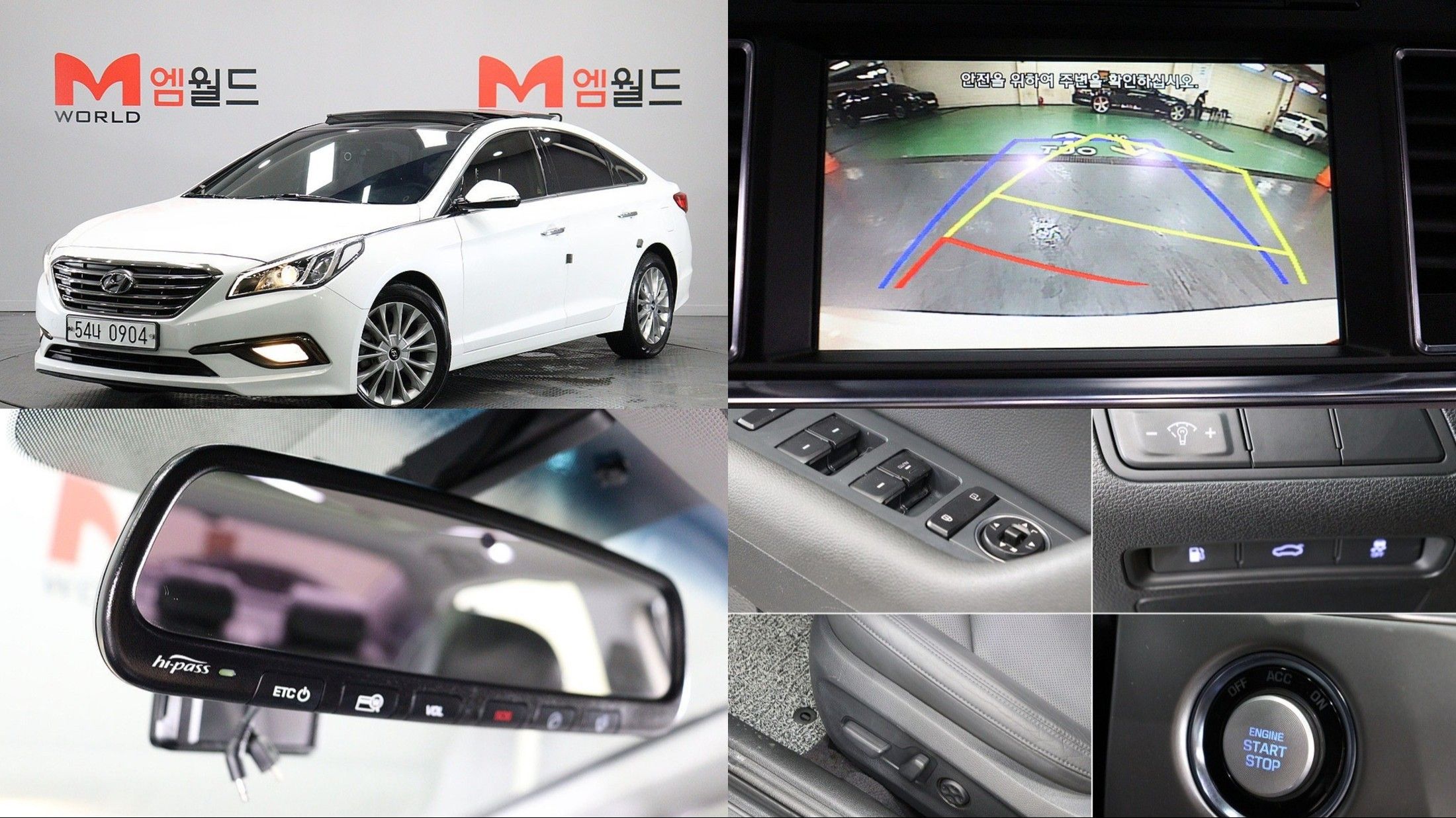 HYUNDAI SONATA LF 2015
