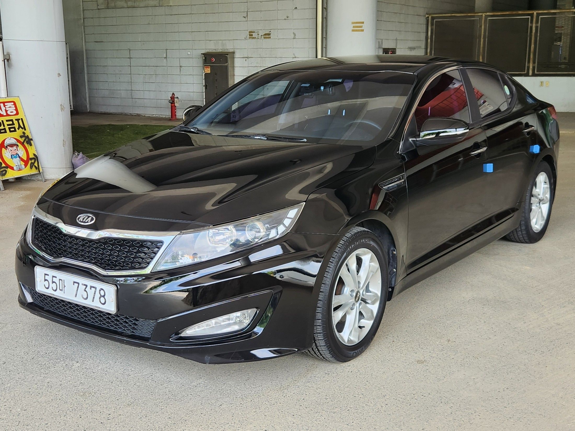 KIA K5 2010