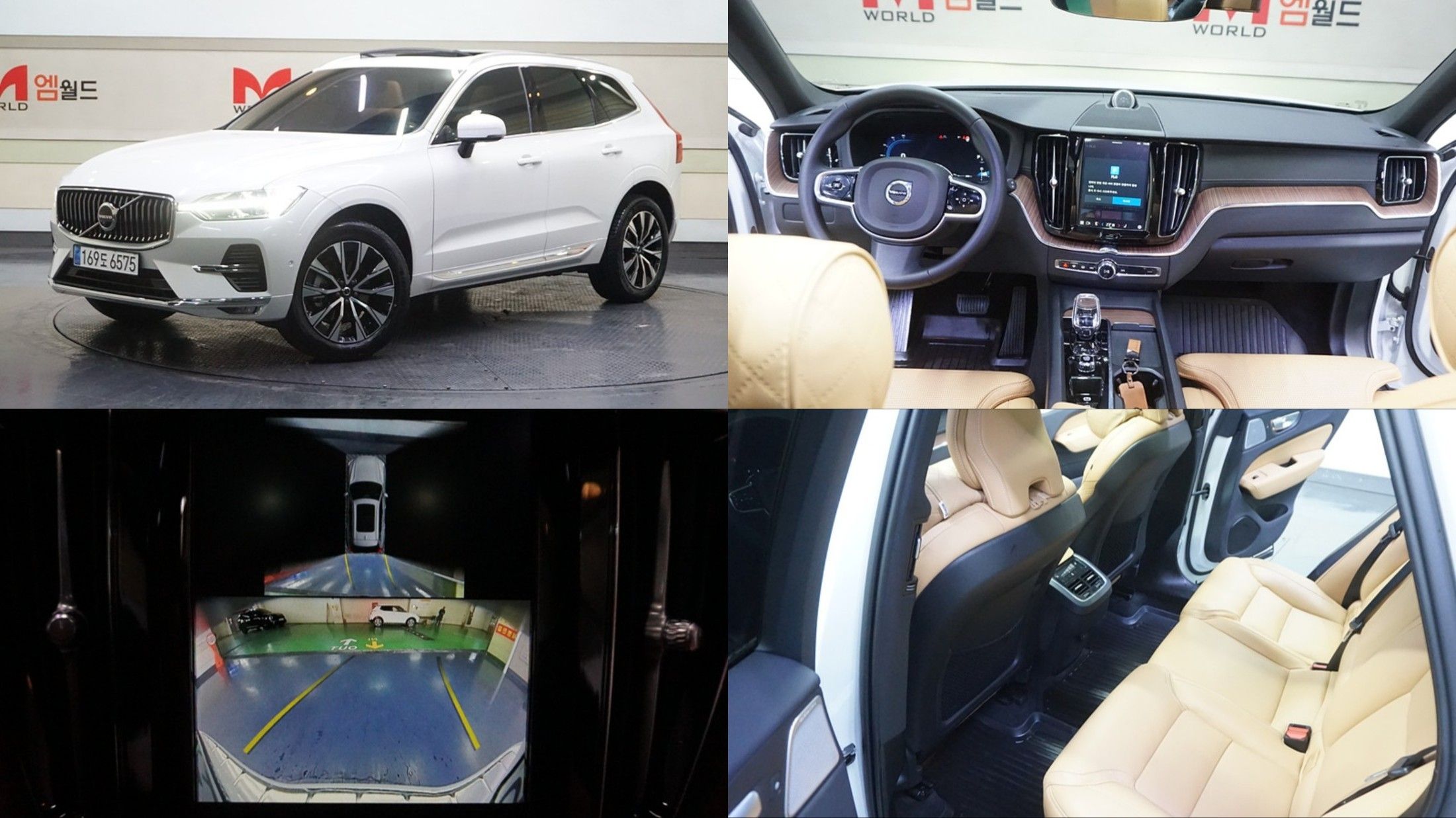 VOLVO XC60 2023