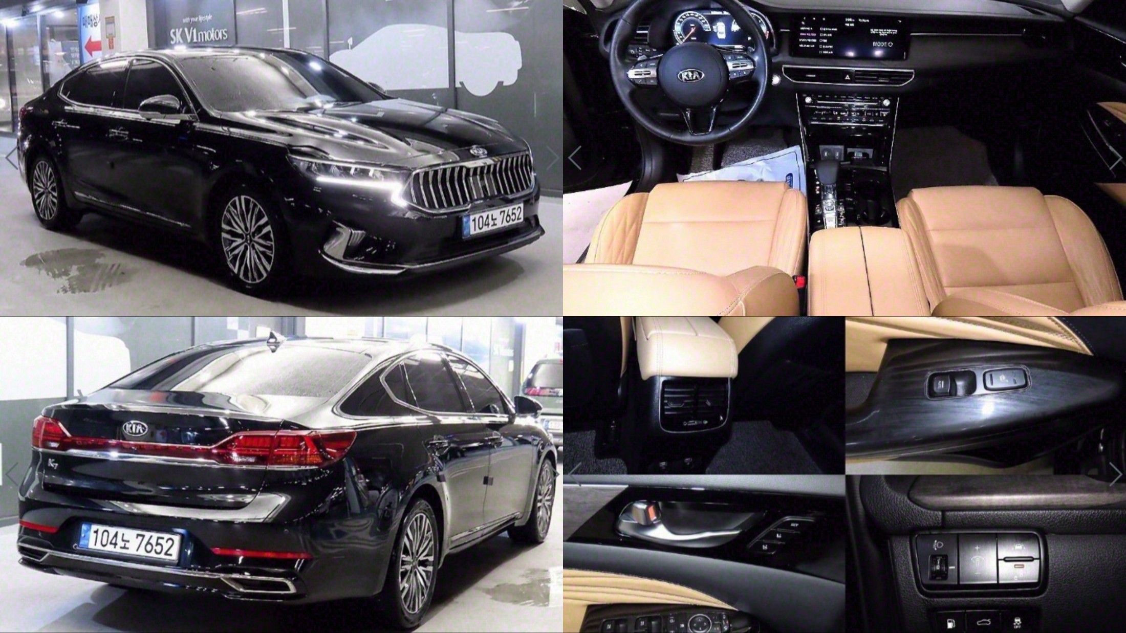 KIA K7 PREMIER