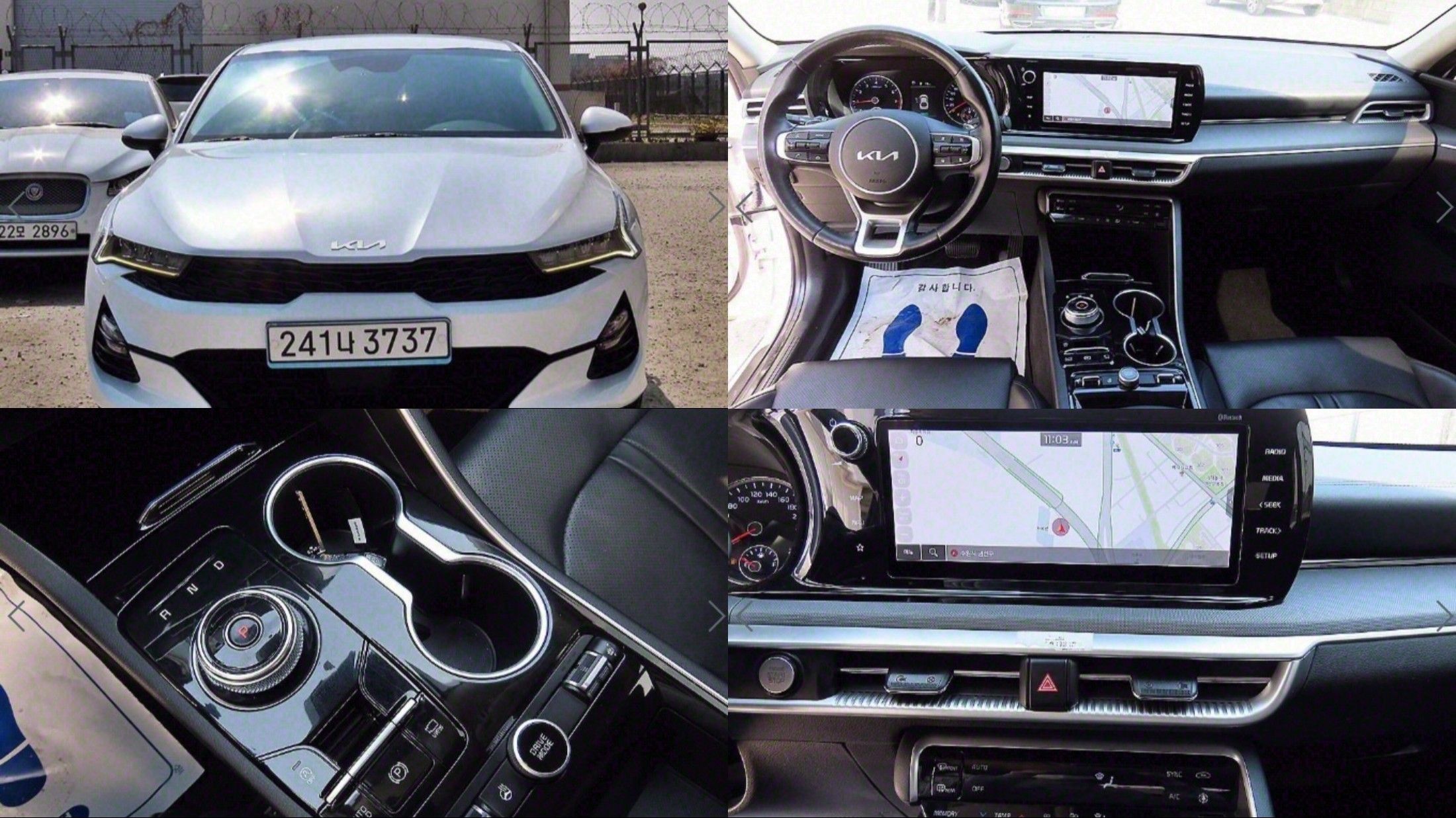 KIA K5 2022